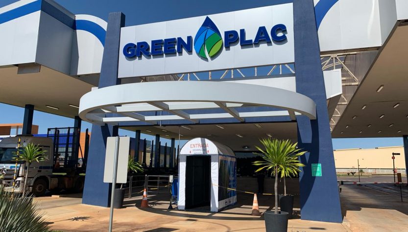 Entrada do complexo industrial da Greenplac em Água Clara, no Mato Grosso do Sul, primeira unidade em que a cabine de desinfecção foi instalada. Grupo Asperbras. Foto: Divulgação.