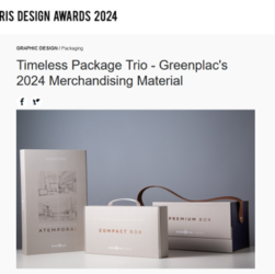 Greenplac: DNA Paris Awards | Expor Revestir