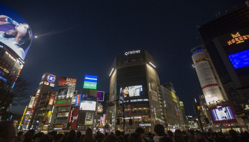 Japão é destaque entre destinos desejados por brasileiros