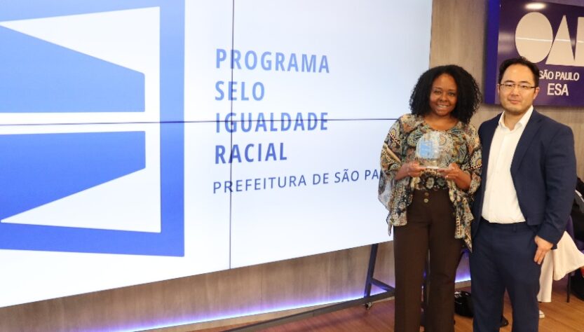 HMB se destacou entre as 120 instituições públicas e privadas que participaram da premiação. (Foto/IMED)